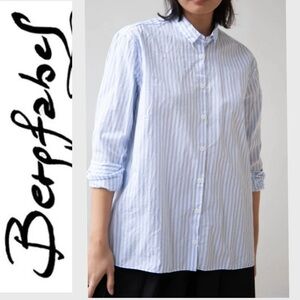 Bergfabel Long Overshirt in blue white stripes 40